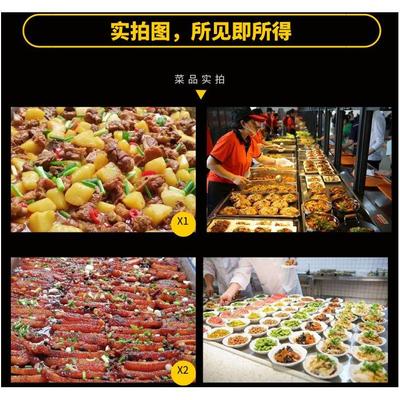 石巖工廠食堂承包與蔬菜配送 一體化餐飲服務解決方案