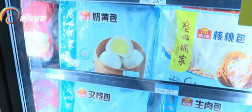 速凍食品銷量攀升，年輕一代引領(lǐng)消費新浪潮