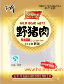 莘縣綠原野豬 從豬仔到餐桌的全產(chǎn)業(yè)鏈價值解析