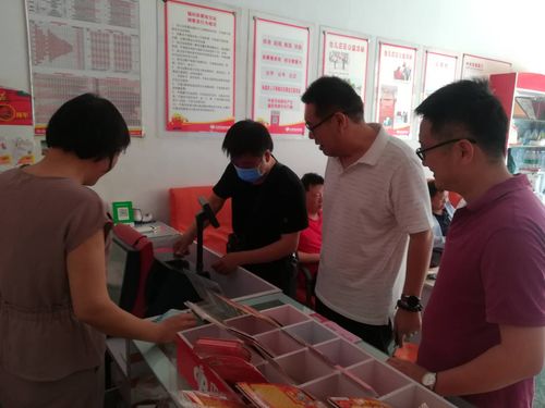 棗莊福彩開展技術巡檢，落實“六穩”“六保”，全力保障銷售安全與系統穩定